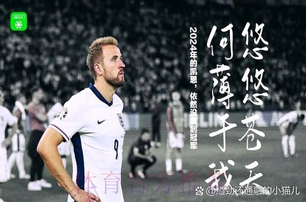 弗兰-加西亚想留队证明自己 他在努力打动阿隆索 弗兰-加西亚想留队证明自己 他在努力打动阿隆索